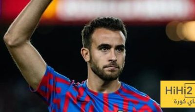 برشلونة يُغلق ملف بديل كوندي!