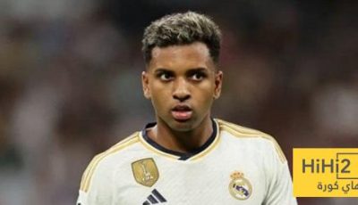 ردة فعل رودريغو تؤكد رحيله عن ريال مدريد!