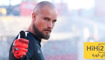 آخر مستجدات حالة رايكوفيتش مع الاتحاد