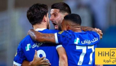 قلق في الهلال قبل كأس العالم!