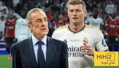 “ليس فيرتز… كروس ينصح بيريز بضم هذا اللاعب!”