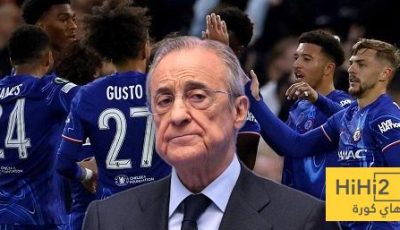 نجم تشيلسي يعرض نفسه على ريال مدريد.. والقرار بيد بيريز!