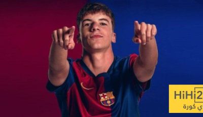 موهوب برشلونة يمدد عقده رسميا حتى 2028
