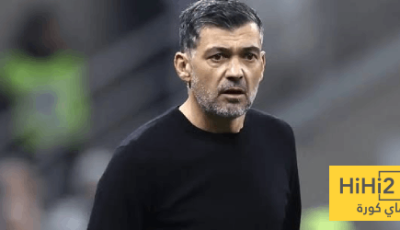 خبر سار لكونسيساو قبل مواجهة بولونيا في كأس إيطاليا