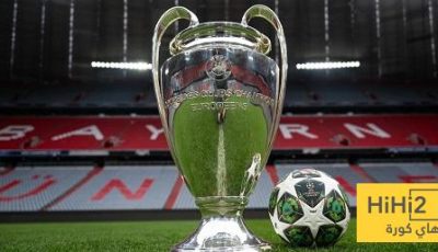 جميع الفرق التي ضمنت التأهل لدوري الأبطال 2025-2026