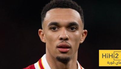 ألونسو يعجل بقدوم أرنولد الى ريال مدريد