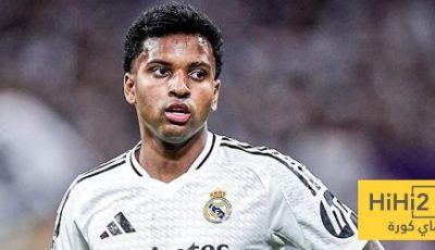 رودريغو يتمرد على اللعب مع ريال مدريد