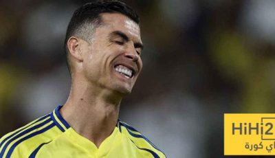 غياب رونالدو أمام الأخدود أفقد النصر هذه الفرصة!