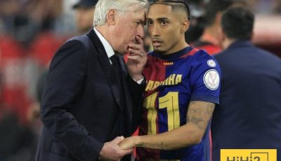 هل أبلغ أنشيلوتي رافينيا بمفاوضاته لتدريب منتخب البرازيل في نهائي الكأس؟