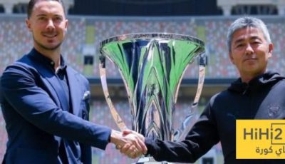 أسطورة الاتحاد: التنافس في آسيا لا يُضاهى…!