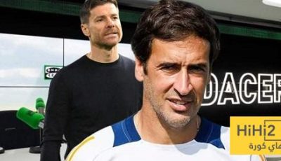 موقف راؤول بعد قدوم ألونسو إلى ريال مدريد