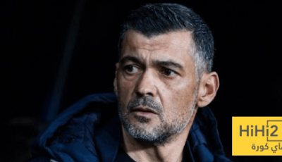 القرار جاهز بالفعل.. إقالة كونسيساو تقترب