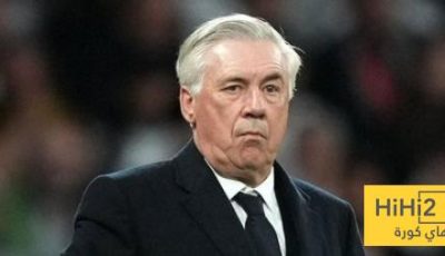 إحصائية كارثية لـ ريال مدريد