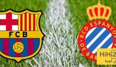 دفاع اسبانيول يتفوق على برشلونة في نقطتين