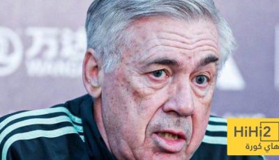 رئيس الاتحاد البرازيلي يكشف كواليس التعاقد مع أنشيلوتي