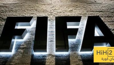 الفيفا يدعو انجلترا للترشح لاستضافة نهائيات مونديال 2038