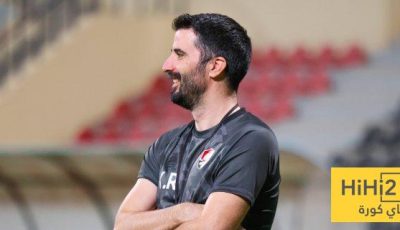 تعليق مدرب الرائد بعد السقوط أمام الاتحاد