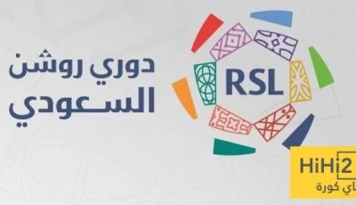 قبل الموسم القادم.. 13  نادياً سعودياً ينطلقون نحو القمة!
