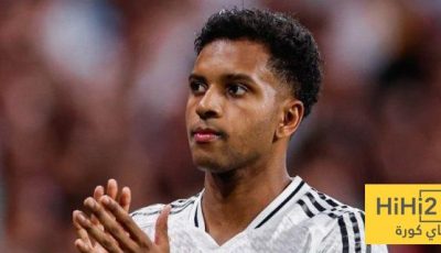 غيابات ريال مدريد عن تدريبات اليوم