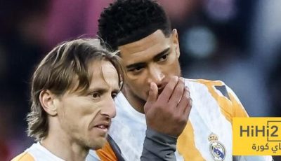 مودريتش يقاوم الرحيل عن ريال مدريد!