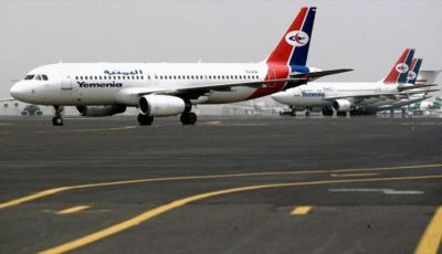 الخطوط الجوية اليمنية تكشف أسرارًا خطيرة بعد تدمير طائراتها في مطار صنعاء!