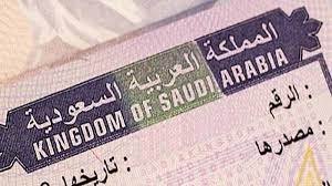 فرصة جديدة للوافدين.. كيفية الحصول على تأشيرة العمل بدون كفيل