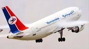 طيران اليمنية يكشف مصير الركاب العالقين في الأردن.. هل اقترب الفرج؟