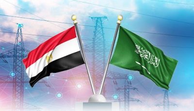 مشروع الطاقة العملاق: مصر والسعودية تتحدان لإنشاء شبكة كهربائية عابرة للقارات