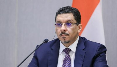 موجة استقالات تغزو الحكومة اليمنية بعد استقالة بن مبارك