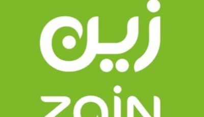 زين السعودية تطلق خدمة جديدة للزوار وحاملي هوية زائر لأول مرة