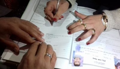 قصة زواج تحمل مفاجأة مذهلة.. العمر الحقيقي للعروس يُكشف في اللحظة الأخيرة!