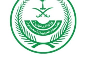 الداخلية السعودية تكشف تفاصيل قرار ترحيل مواطني ثلاث دول