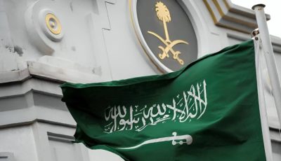 فرصة العمر: إقامة دائمة في السعودية لمدة 5 أو 10 سنوات بلا قيود الكفالة