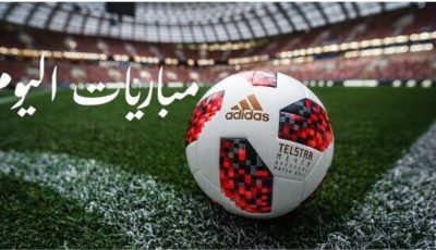 مباريات اليوم الثلاثاء 13 مايو 2025: المتعة الكروية تبدأ هنا والقنوات على الموعد!