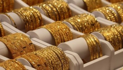 الذهب يتألق في سماء السعودية: آخر المستجدات السعرية اليوم (منتصف التعاملات)