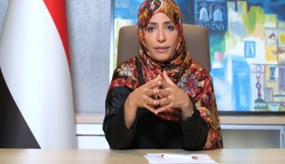توكل كرمان تفاجئ الجميع غير متوقعة للسعودية.. لهذا السبب