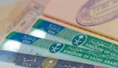 مفاجأة سارة لجميع المقيمين.. تأشيرات مجانية ونظام إقامة يواكب رؤية 2030