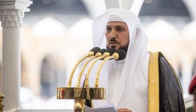 بين الشرع والعرف: هل يجوز للمرأة أن تتكشف أمام طبيب رجل؟”الشيخ ماهر المعيقلي يصرح”