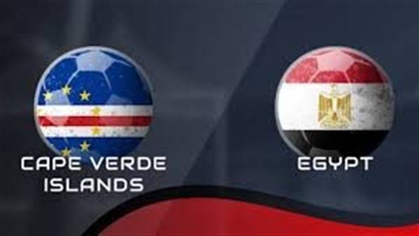 Egypt vs Cape Verde.. مشاهدة مباراة منتخب مصر ضد كاب فيردي اليوم بث مباشر الودية 